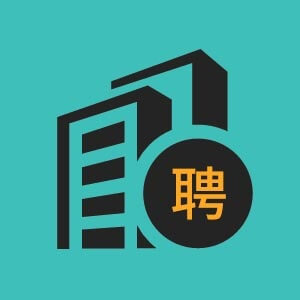 东原仁知西南区域公司招聘项目经理多名！